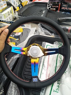Nardi ก้านยกไทเท